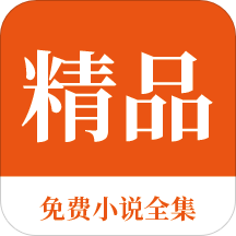 华体电竞app官网